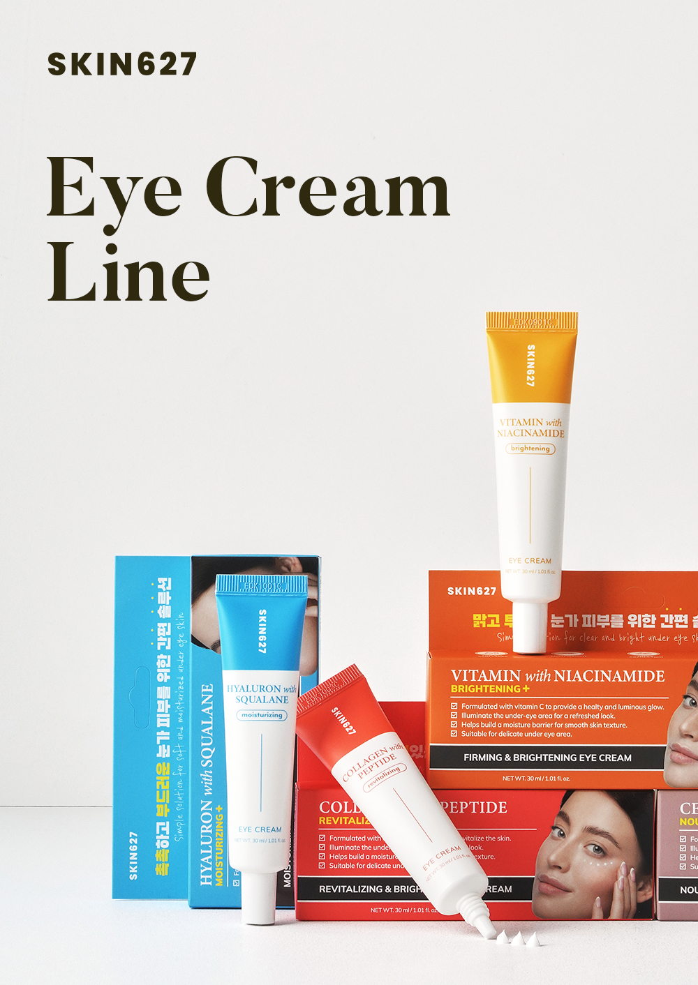 SKIN627 KREM PER SYTE ME ACID HYALURONIK - Image 2