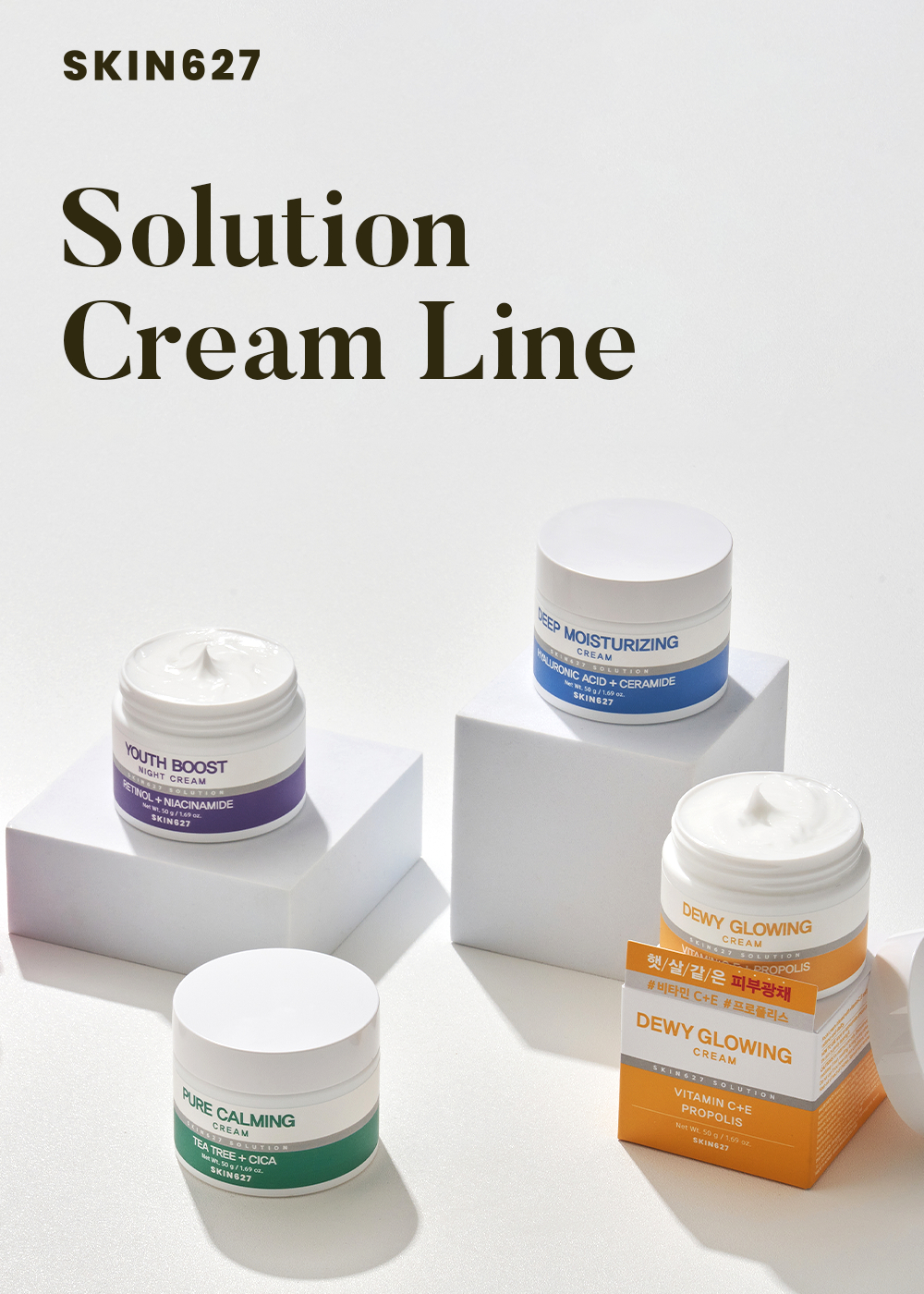 SKIN627 KREM DITE ULTRA FIRMING - Image 2