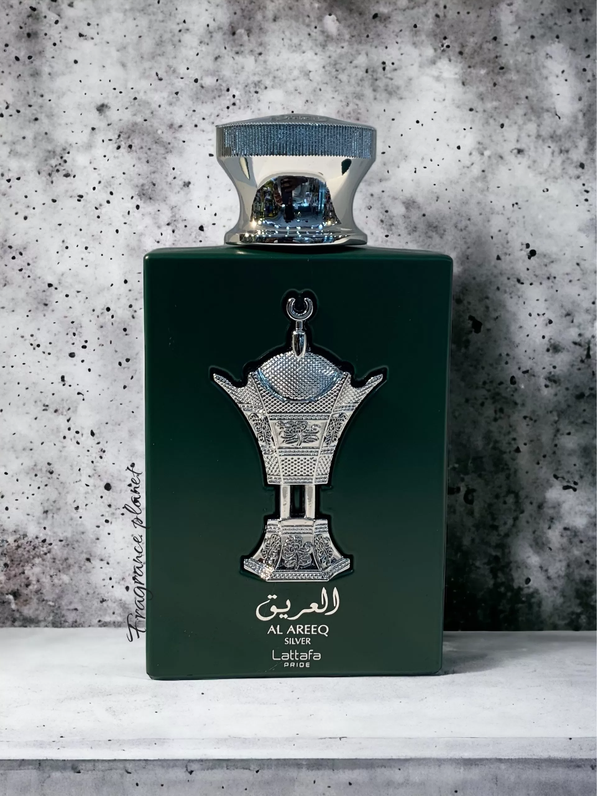 Lattafa Al Areeq Silver EDP unisex